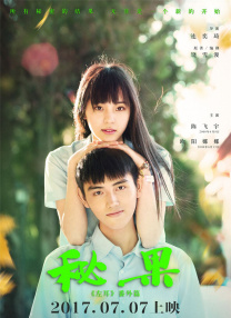 原神3d同人18羞羞动漫